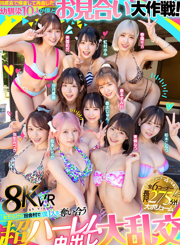 サンプル画像 1