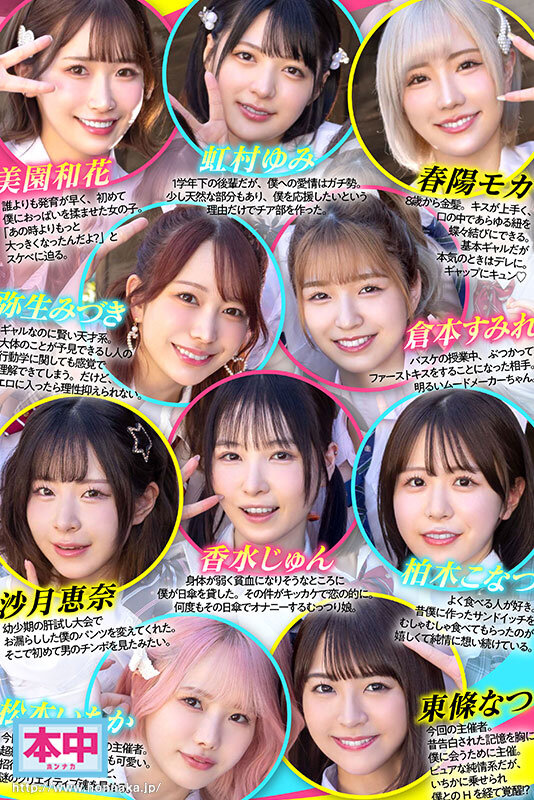サンプル画像 2