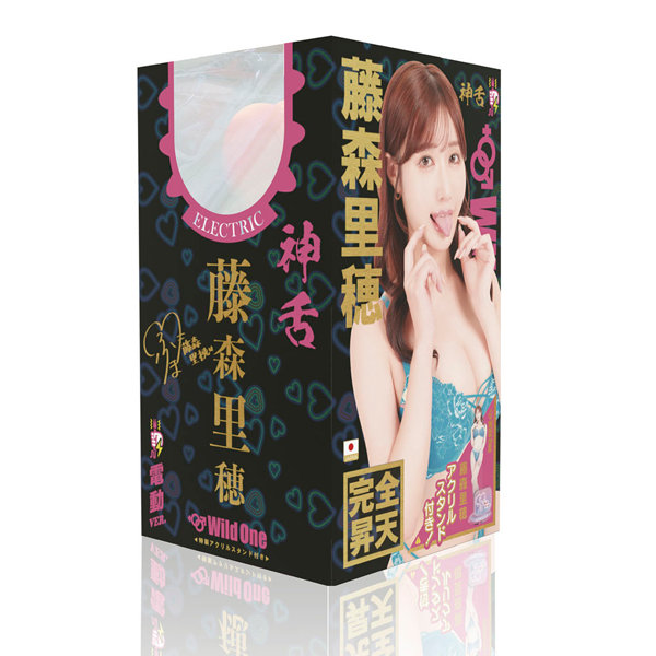 神フェラ 藤森里穂（電動）