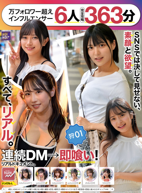 サンプル画像 1