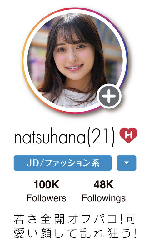 サンプル画像 8