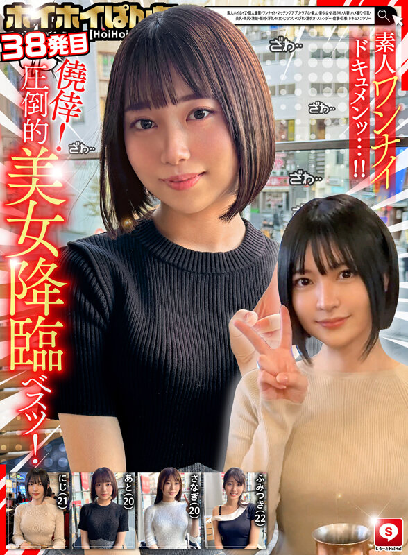 サンプル画像 3