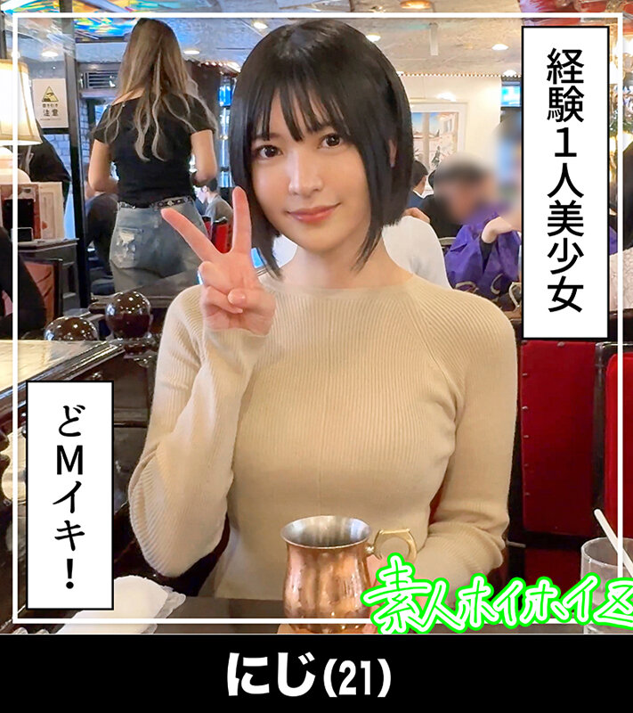 サンプル画像 4
