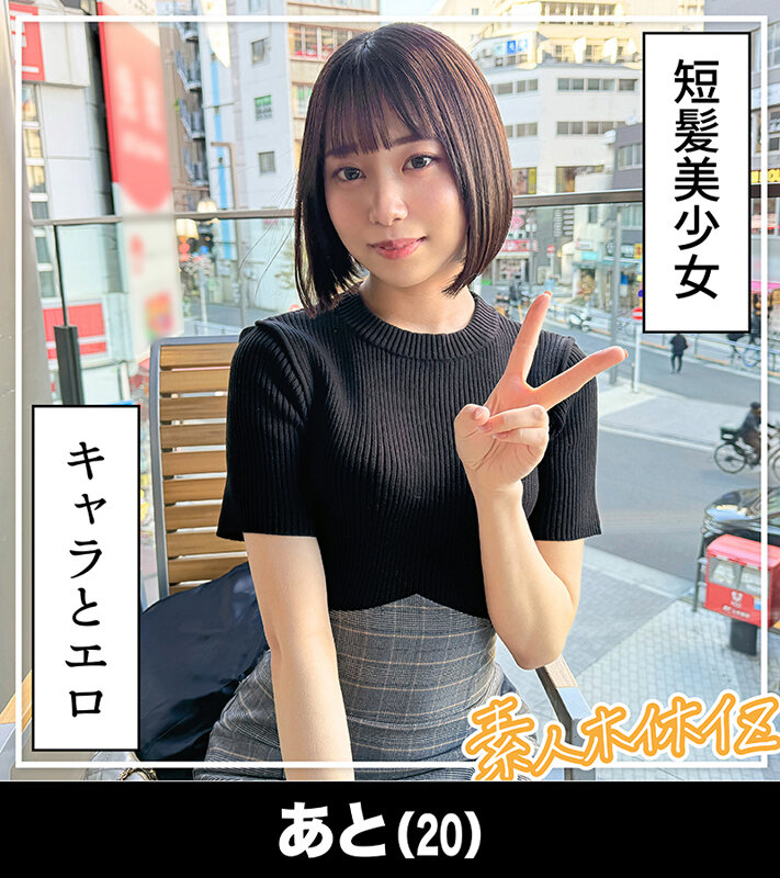 サンプル画像 8