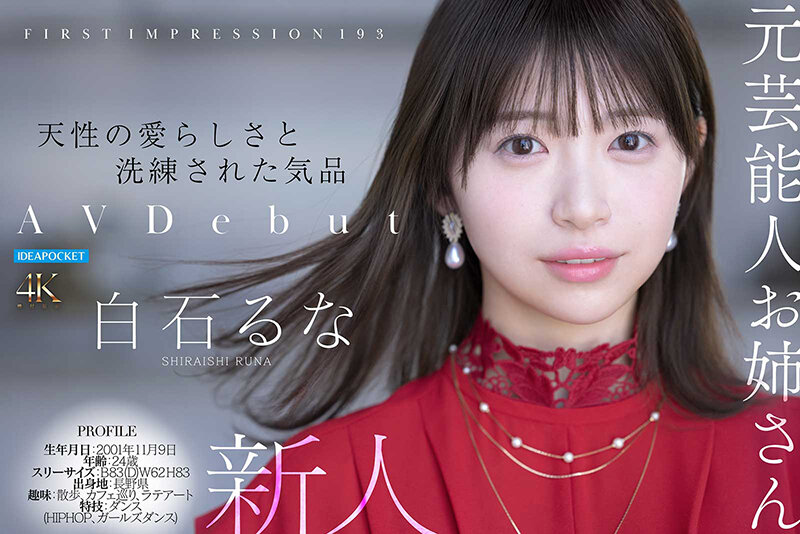 サンプル画像 7