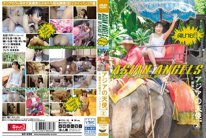 サンプル画像 1