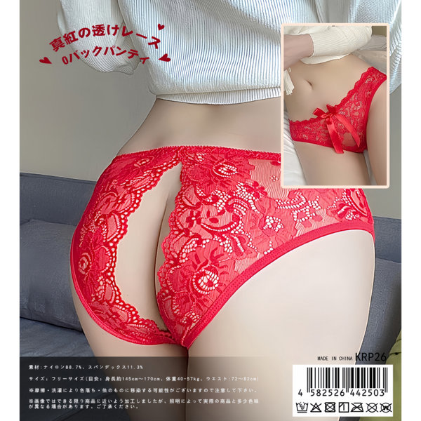 真紅の透けレース Oバックパンティ