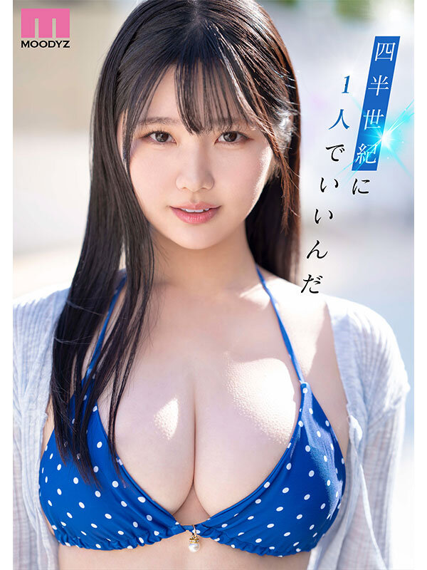 サンプル画像 7
