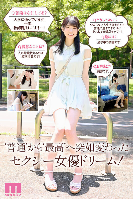 サンプル画像 7