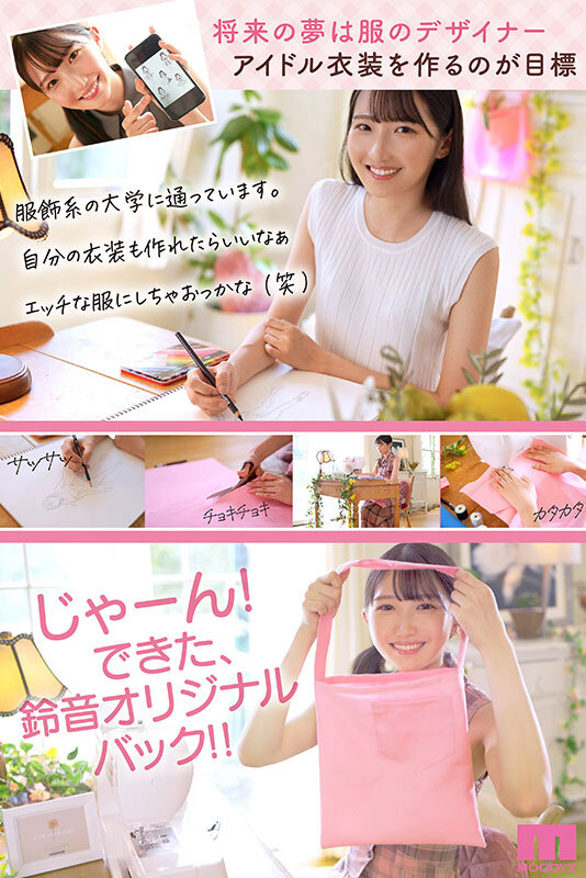 サンプル画像 6