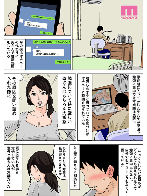 サンプル画像 3