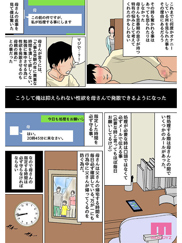 サンプル画像 4