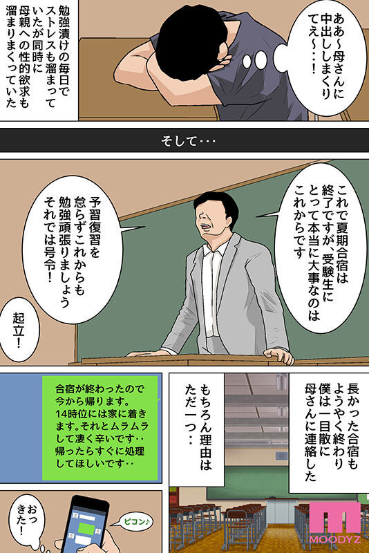 サンプル画像 7
