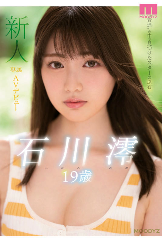 サンプル画像 1