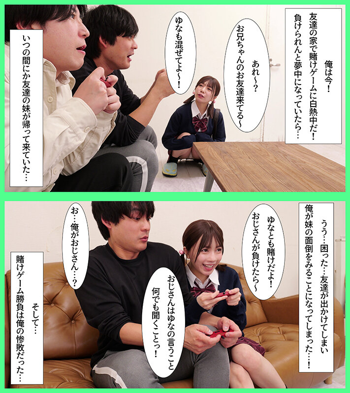 サンプル画像 1