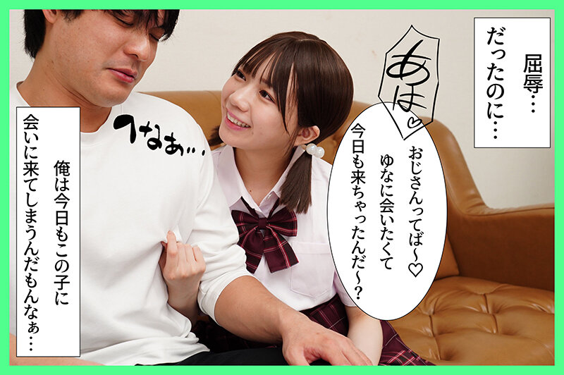 サンプル画像 4