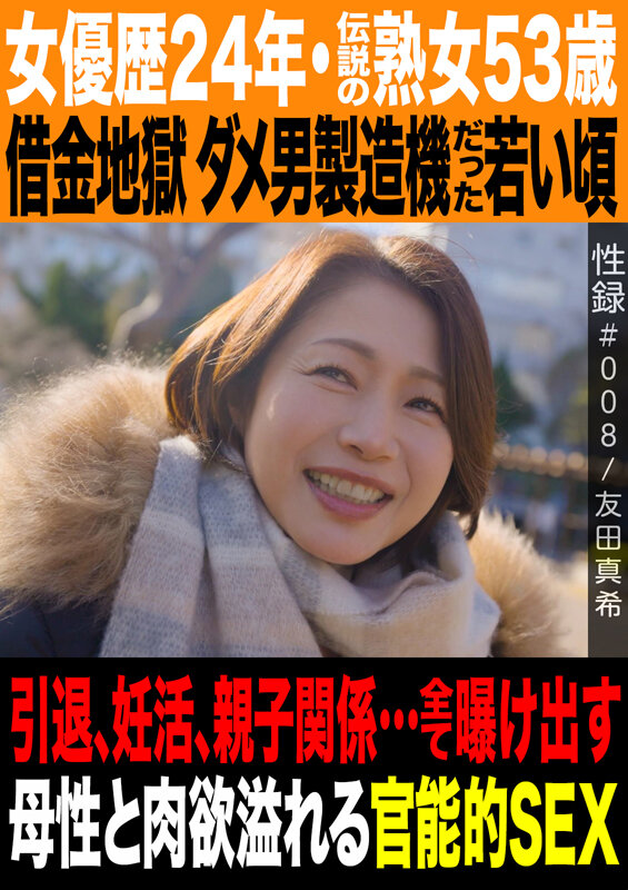 サンプル画像 1