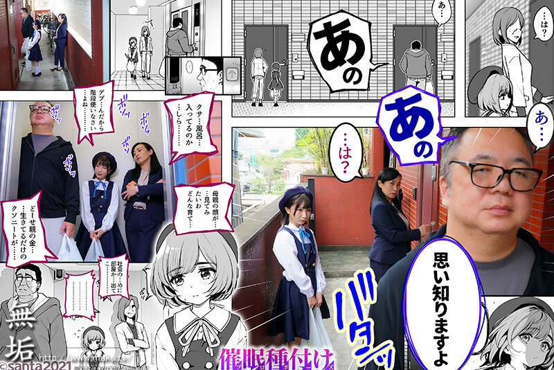 サンプル画像 2