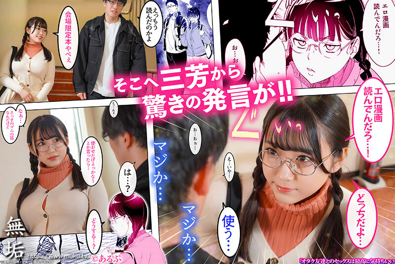 サンプル画像 3
