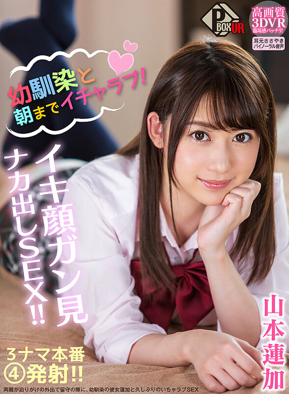 サンプル画像 10