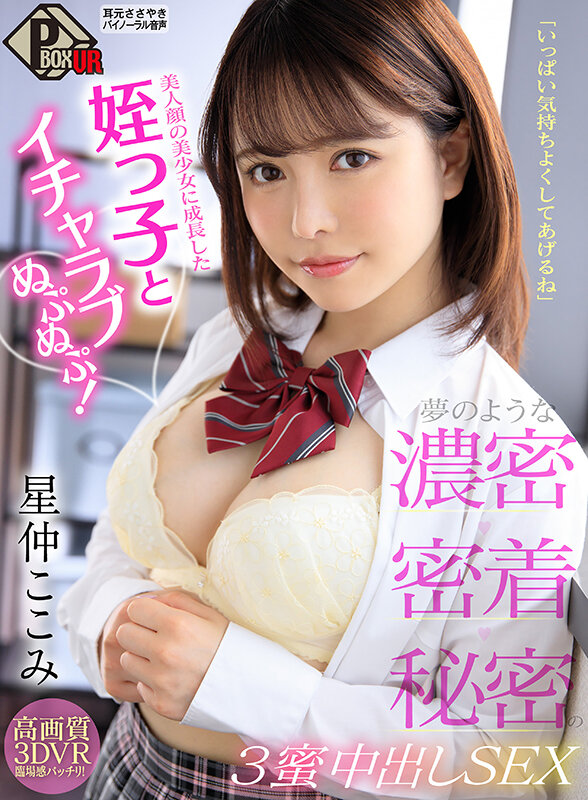 サンプル画像 11
