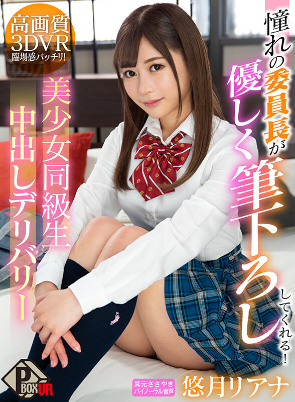 サンプル画像 17