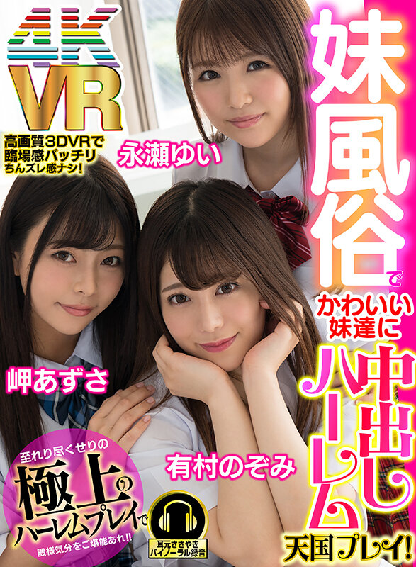 サンプル画像 8