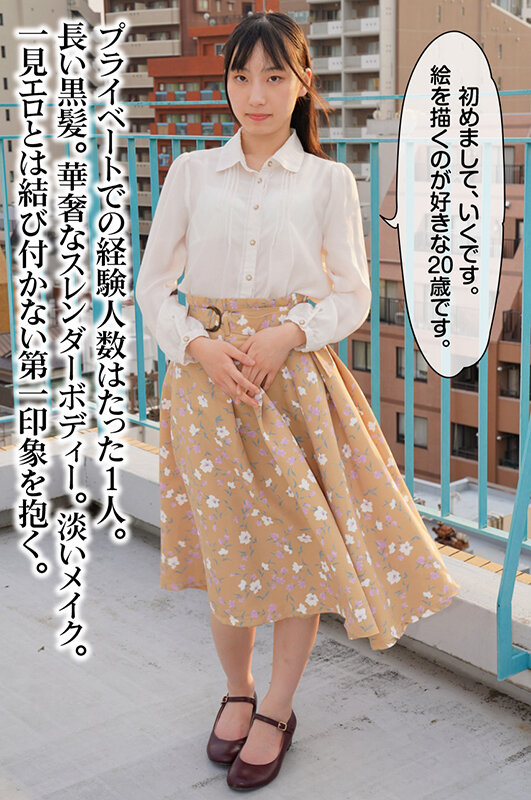 サンプル画像 1