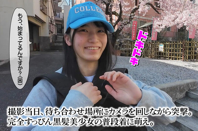 サンプル画像 5