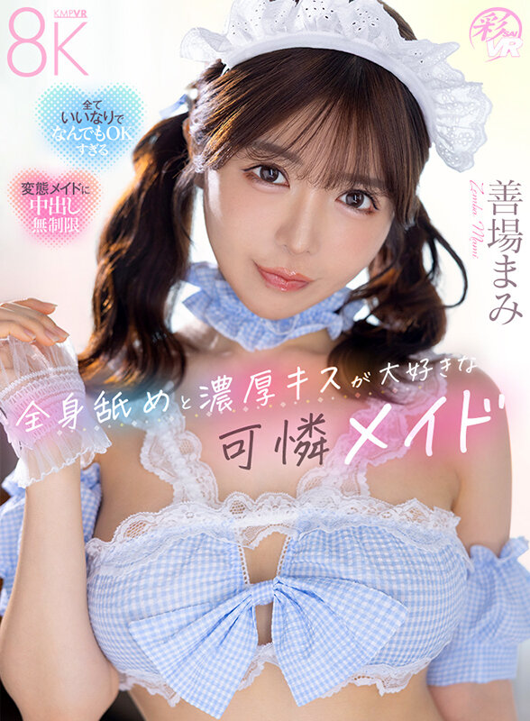 サンプル画像 14