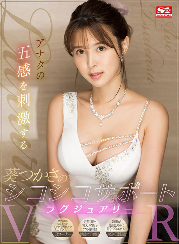 サンプル画像 13