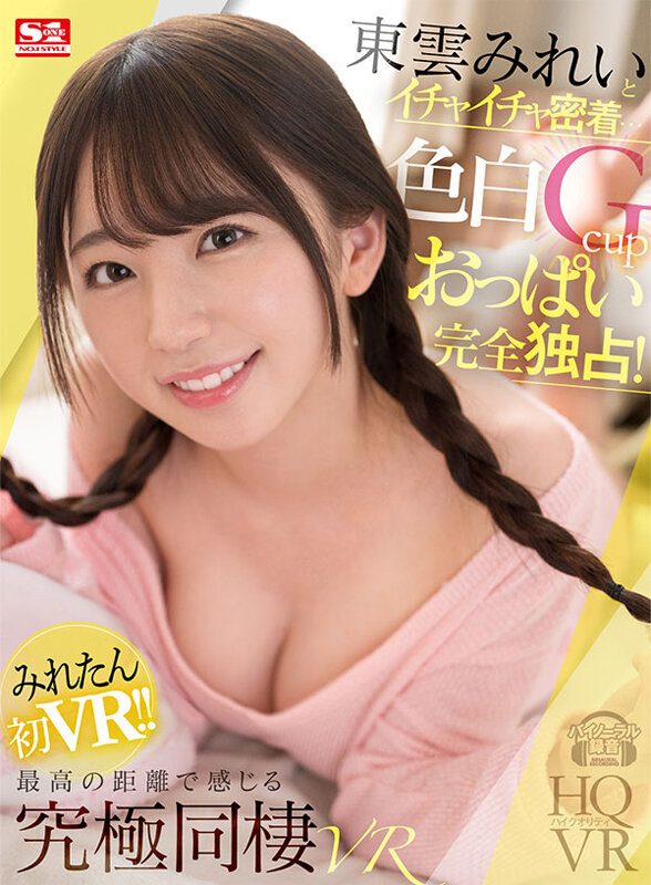 サンプル画像 7