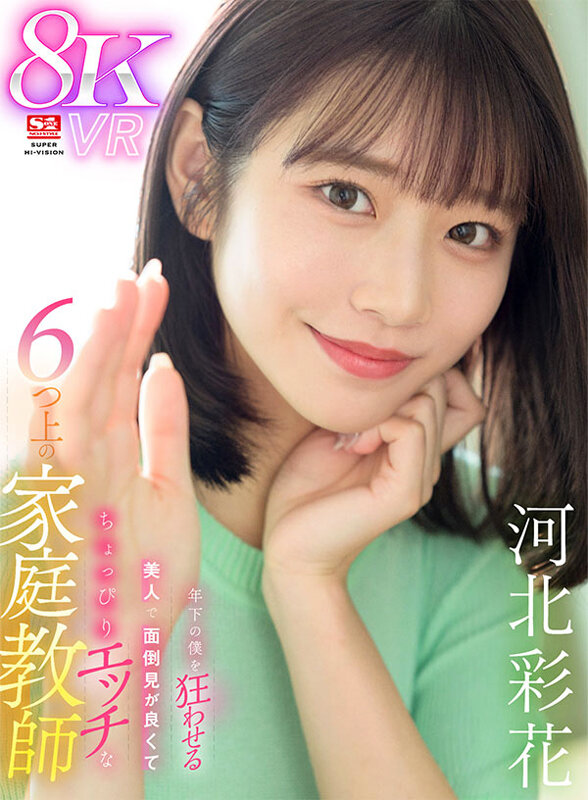 サンプル画像 1