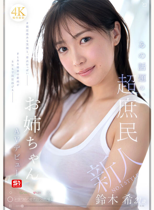 サンプル画像 1