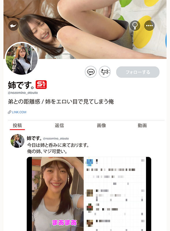 サンプル画像 10