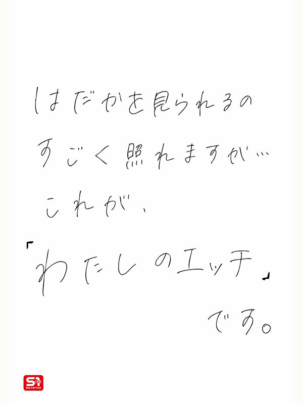 サンプル画像 6