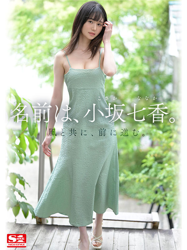 サンプル画像 11