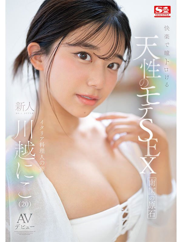 サンプル画像 1