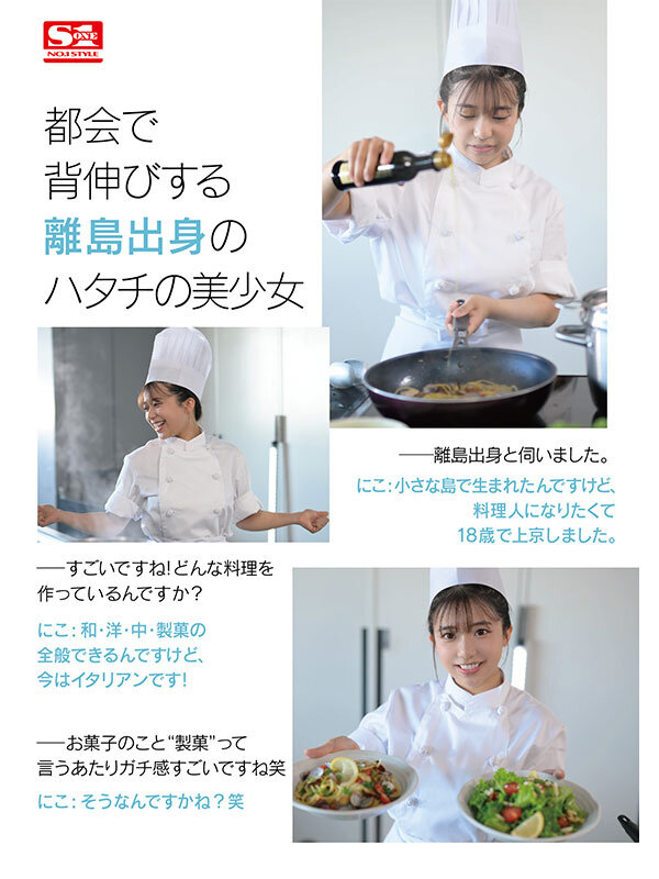 サンプル画像 3