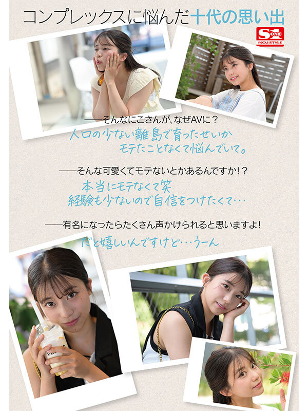 サンプル画像 4