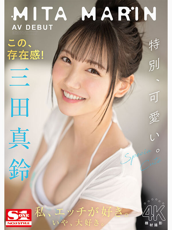 サンプル画像 1