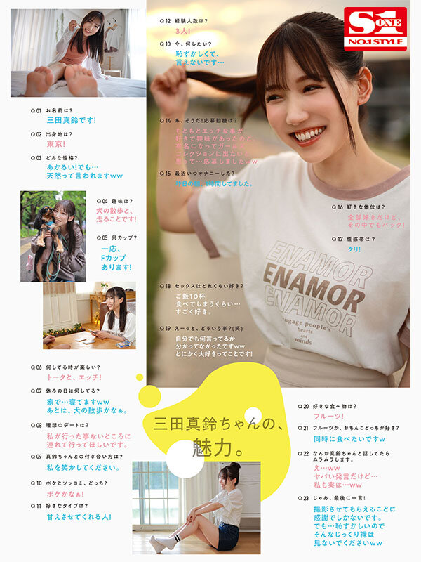 サンプル画像 7