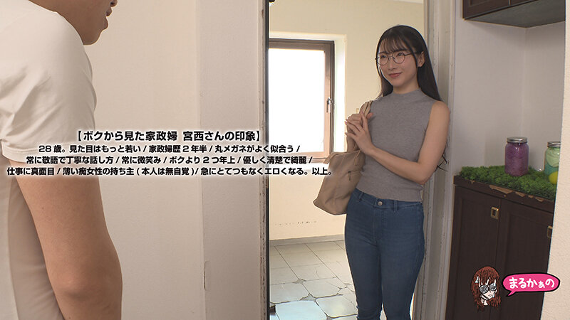 サンプル画像 4