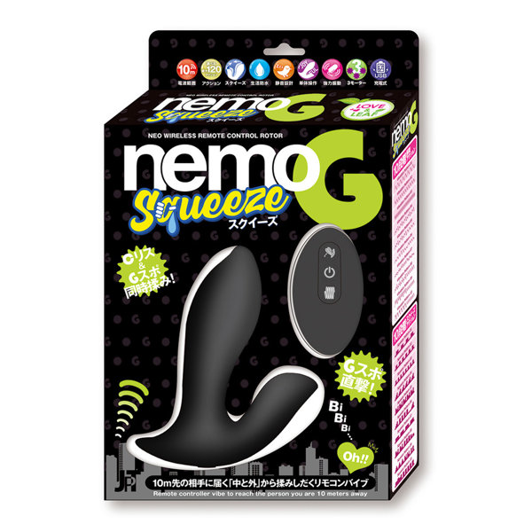 nemo G Squeeze BLACK