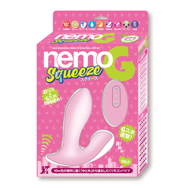 nemo G Squeeze PINK