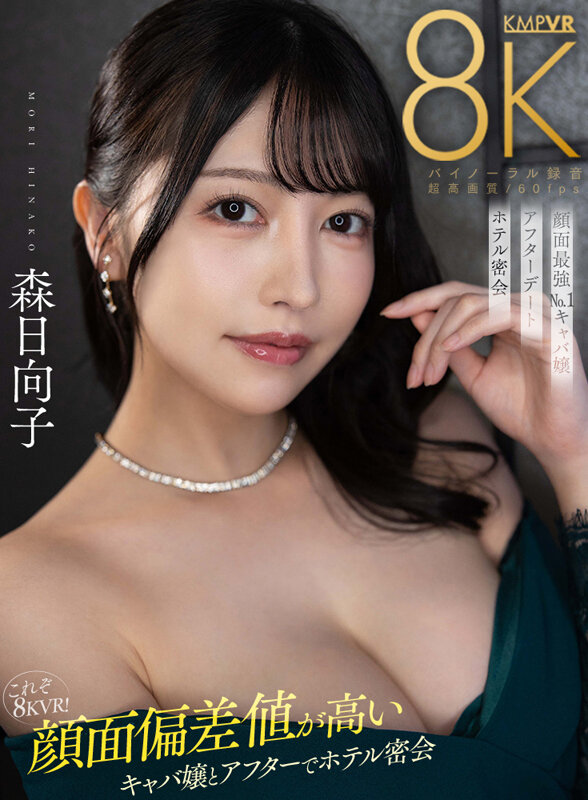 サンプル画像 7
