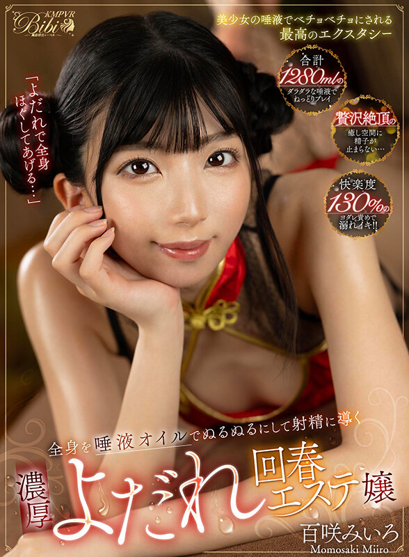 サンプル画像 4