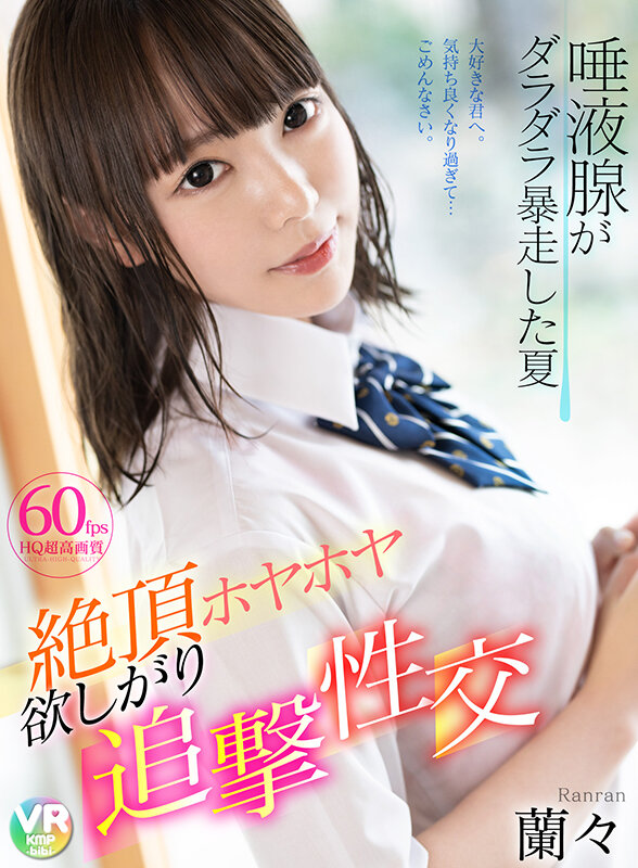 サンプル画像 5