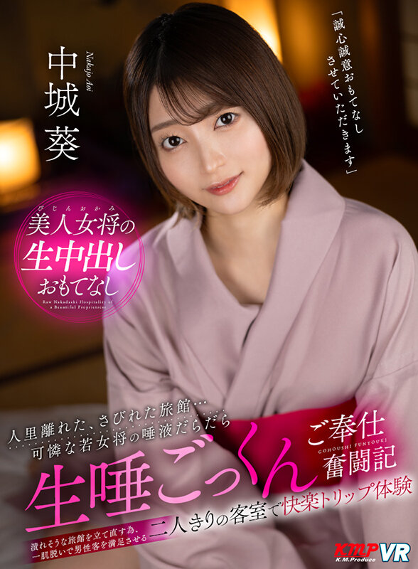 サンプル画像 7