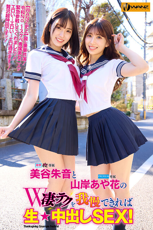 サンプル画像 1